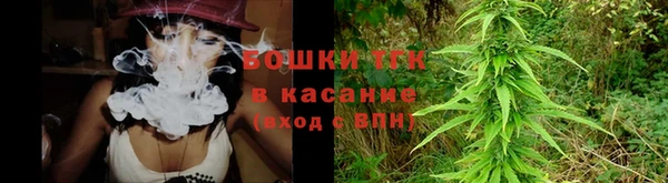 прущий лед Балахна