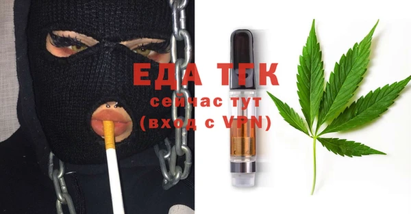 дмт Балабаново