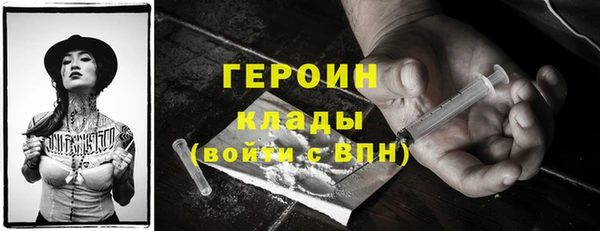 не бодяженный Краснослободск