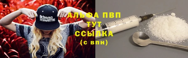 мефедрон VHQ Ростов