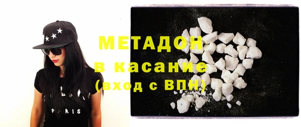 дмт Балабаново