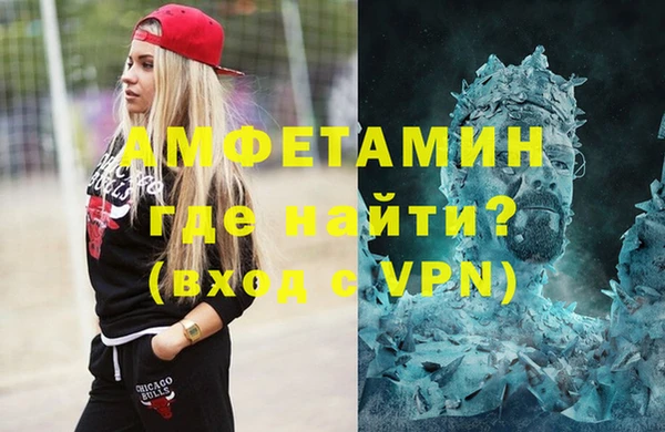 дмт Балабаново