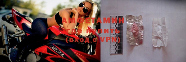 дмт Балабаново