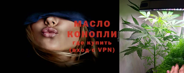 марки nbome Баксан