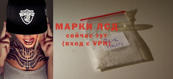 дмт Балабаново