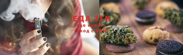 прущий лед Балахна