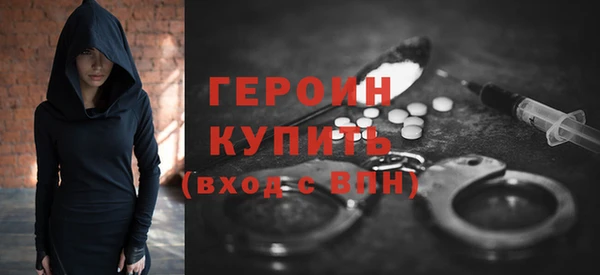 дмт Балабаново