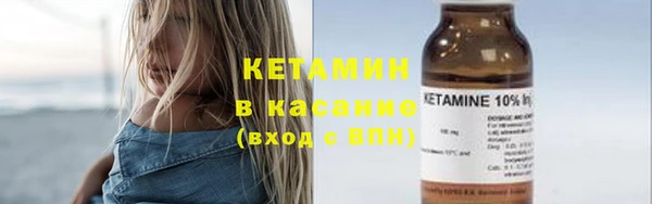 мефедрон VHQ Ростов