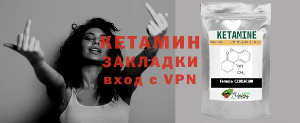 марки nbome Баксан