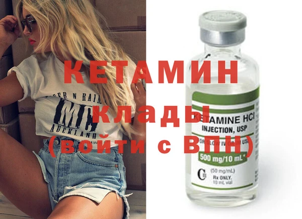 прущий лед Балахна