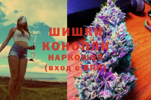 мефедрон VHQ Ростов