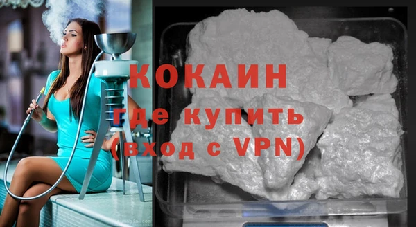 дмт Балабаново