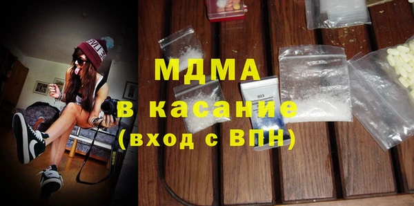 дмт Балабаново