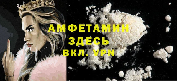 марки nbome Баксан