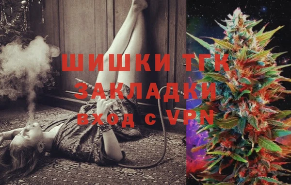 марки nbome Баксан