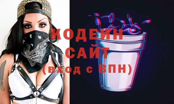 прущий лед Балахна