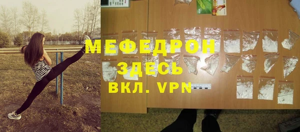 дмт Балабаново