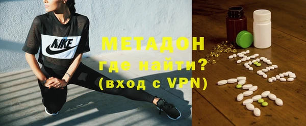 дмт Балабаново