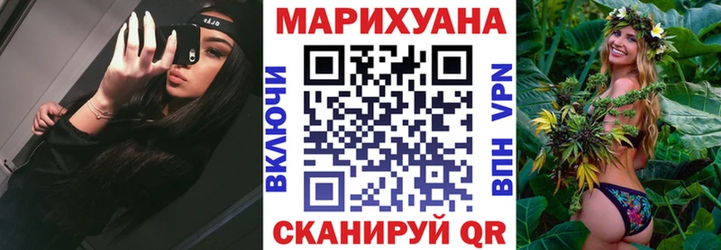 Конопля MAZAR  Балахна 